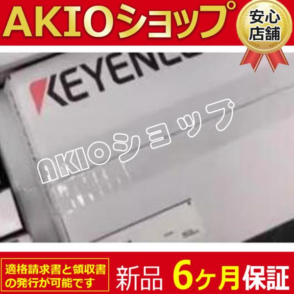 新品  　CA-DC21E LED 照明コントローラ【6ヶ月保証 送料無料 】