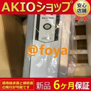 *新品 VK-X150 用コントローラ