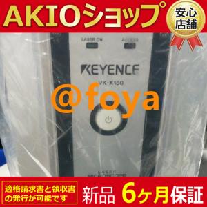 *新品 VK-X150 用コントローラの詳細画像1