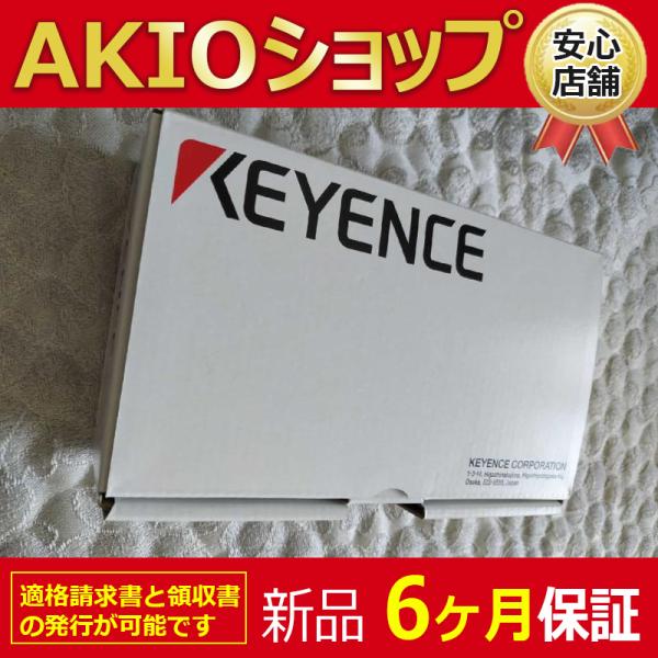 *新品   CA-LM0307 画像処理用レンズ