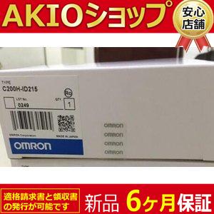複数在庫 新品／新品 C200H-ID215  PLC 入力ユニット