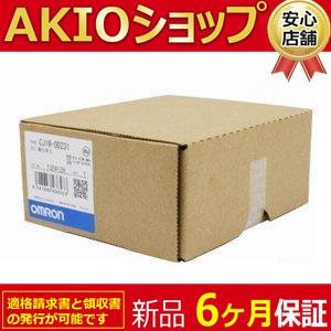★★＼新品／新品/ 新品/ CJ1W-OD231