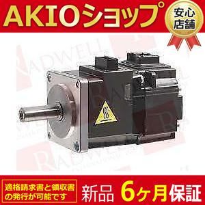 ★★新品 HG-SR421BK / HGSR421BK