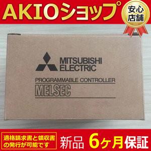 ★★新品新品/未使用 シーケンサ 　QJ71C24N-R4　　送料無料