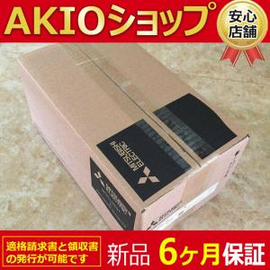 新品 送料無料 新品 未使用 FR-A740-400K-CHT インバータ