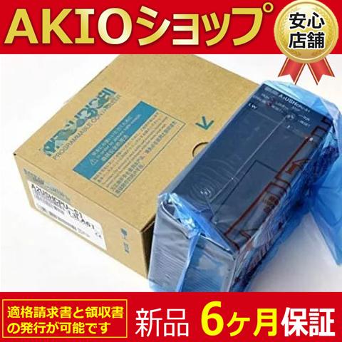 新品 ◆送料無料◆ 未使用★新品 CPUユニット A2USHCPU-S1