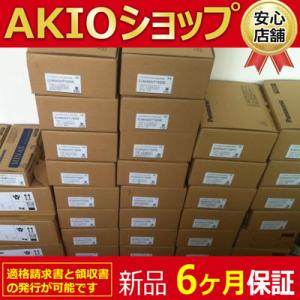 ★★【新品★送料無料】 新品 サーボドライバ MSDA041A1A07【６ヶ月保証】