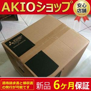 新品 送料無料 新品 未使用 FR-F842-07700-2-60 インバータ