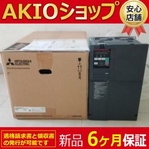 新品 送料無料 新品 未使用 FR-A840-04810-2-60 インバータ