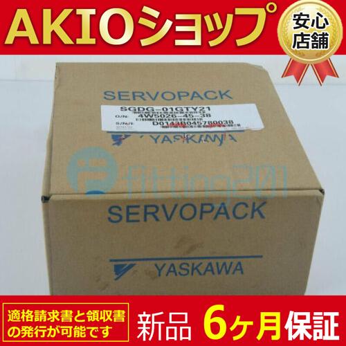 新しい1つの未使用 SGDG-01GTY21サーボドライブ2AMP 90-253VAC 50/60H...