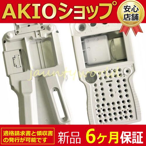 未使用 dx100 jzrcr-ypp01-1ティーチペンダントプラスチックケースカバーシェルの1p...