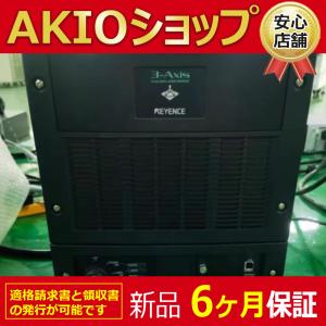 新品 MD-S9910A 用グリーンレーザマーカ 6ヶ月保証