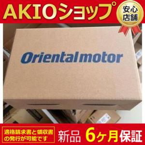 #新品 未使用 CSD5807N-P-A11【6ヶ月保証 送料無料 】