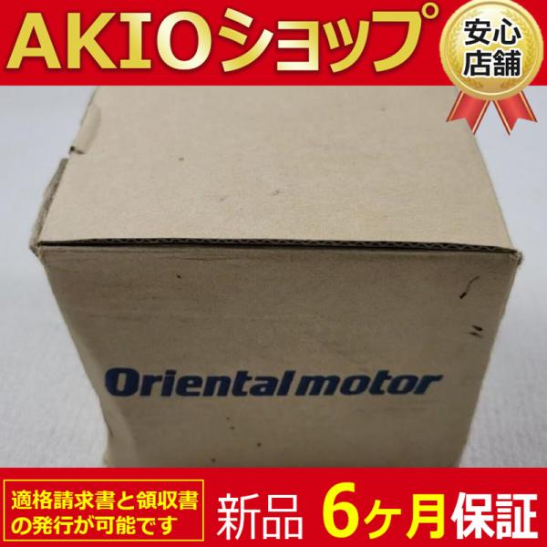 新品 送料無料 新品  5IK40UA-500 K2シリーズ ACモーター