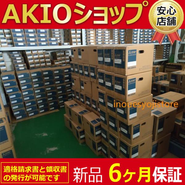 新品 新品 未使用 MR-J5-10G サーボアンプ 6ヶ月保証付き 　