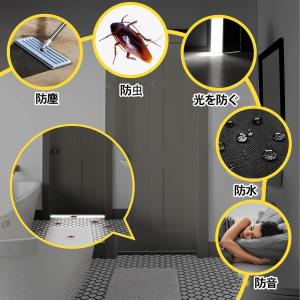 隙間テープ すきま風防止 防音シート 部屋 ド...の詳細画像2