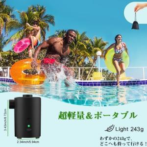 電動エアーポンプUSB充電式 空気入れ&amp...の詳細画像1