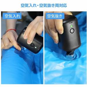 電動エアーポンプUSB充電式 空気入れ&amp...の詳細画像2