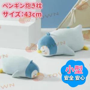 招き シナモロール シナモン 柿沼東光 SANRIO サンリオ 人形 可愛い
