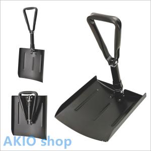 スコップ 汎用 車載用 軽量設計 除雪 雪かき 折りたたみ式