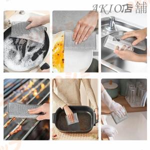 リバーシブル竹炭キッチンクロス 油汚れをかきと...の詳細画像3