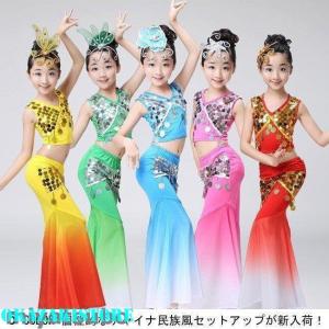 ファッション タイ セット 民族衣装 美術品 アンティーク Www Jbp Co Th