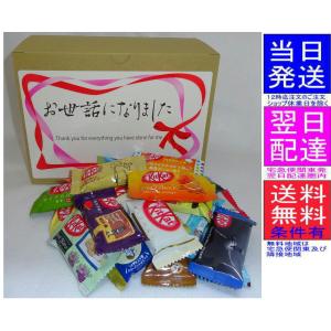 生のとき　しっとりミルク　25個セット 生のとき しっとりミルク 25個セット 明治 生のとき しっとり