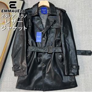 20%OFF レザージャケット EU製 Emmauela・ミラノ発 牛革 レザー 個性