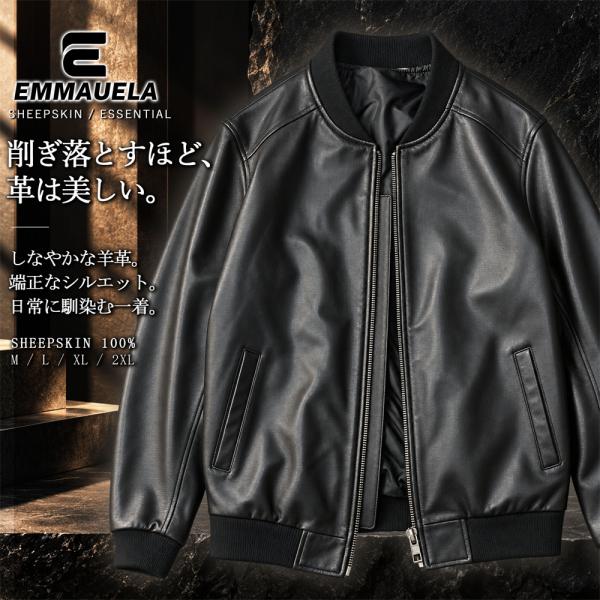 20%OFF レザージャケット EU製 Emmauela ミラノ発 羊革 ソフト 薄手 保温 防水 ...