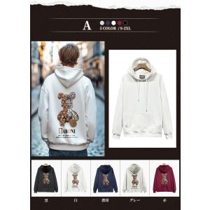40%OFF パーカー 長袖 EU製 Uabo...の詳細画像4