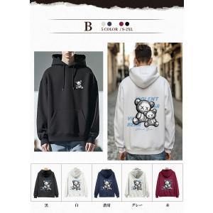 40%OFF パーカー 長袖 EU製 Uabo...の詳細画像5