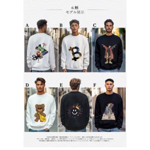 40%OFF トレーナー EU製 Uaboni...の詳細画像3