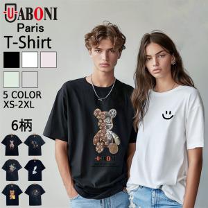 半袖 Tシャツ EU製 UABONI Paris ユアボニ 綿100％ 個性 カットソー モノグラム スウェット シャツ メンズ レディース 夏