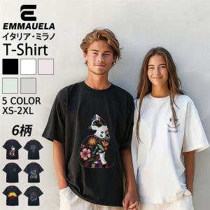 半袖 Tシャツ 定価2万 Emmauela・イタリア・ミラノ発 コットン100％ 通気 薄手 快適 吸汗 個性 スウェット カットソー プルオーバー カジュアル メンズ 夏服