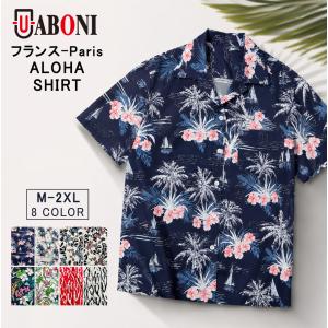 アロハシャツ EU製 Uaboni Paris...の詳細画像3