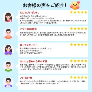 アロハシャツ EU製 Uaboni Paris...の詳細画像2