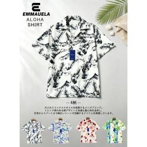 アロハシャツ Emmauela ミラノ発 シル...の詳細画像2