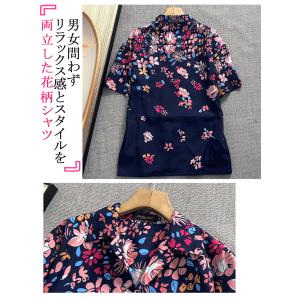 20%OFF シャツ アロハシャツ 半袖 EU...の詳細画像4
