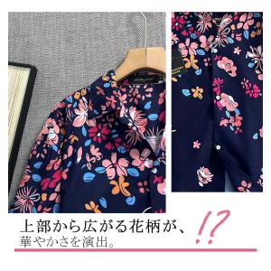 20%OFF シャツ アロハシャツ 半袖 EU...の詳細画像5