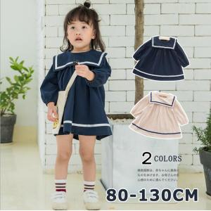 喪服 ワンピース ベビー キッズ マタニティ の商品一覧 通販 Yahoo ショッピング
