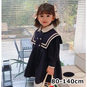 喪服 ワンピース ベビー キッズ マタニティ の商品一覧 通販 Yahoo ショッピング