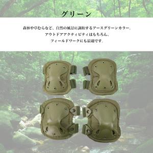 エルボー ニー パッド プロテクター 肘 膝 ...の詳細画像4