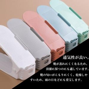 靴 収納 ホルダー ワイド 高さ調整 省スペー...の詳細画像5