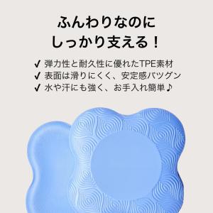 ヨガ ひざパッド TPE クッションマット 肘...の詳細画像2
