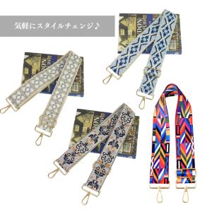 ショルダーストラップ 刺繍 幅広 花柄 ボヘミ...の詳細画像2