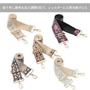 ショルダーストラップ 刺繍 幅広 花柄 ボヘミ...の詳細画像3