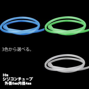 エコ・クリーンリター ( 30L )/ SANKO(三晃商会) : 爽快ドラッグ