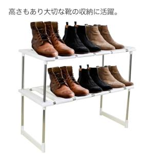 シンク下 伸縮棚 収納 ラック キッチン 洗面...の詳細画像4