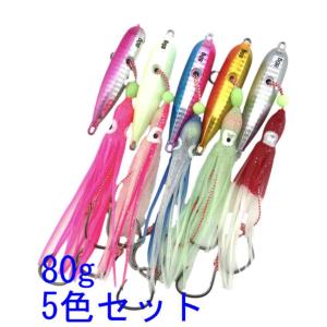 タコベイト　 ソフトルアー 5個セット (青・金・銀・赤・黒)⑬ タコベイト ソフトルアー 5個セット (青・金・銀・赤・黒)⑬