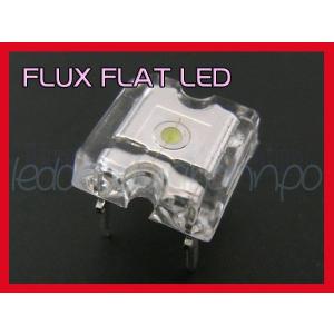 LED FLUX FLAT 青 高輝度 160°1150mcd 平型 100個｜akiraprostore